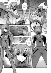 Page 4: 003.jpg | Poyopacho AM Strange Companions | View Page!