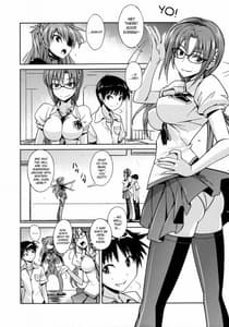 Page 5: 004.jpg | Poyopacho AM Strange Companions | View Page!