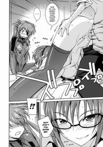 Page 11: 010.jpg | Poyopacho AM Strange Companions | View Page!