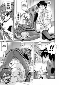 Page 12: 011.jpg | Poyopacho AM Strange Companions | View Page!