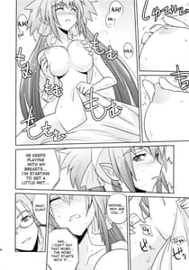 Page 13: 012.jpg | Poyopacho Berry | View Page!