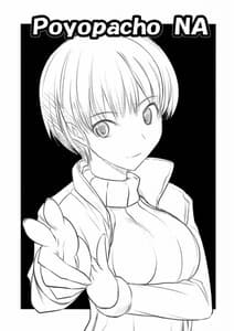 Page 2: 001.jpg | Poyopacho NA | View Page!