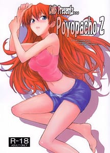 Read Poyopacho Z with English Translation