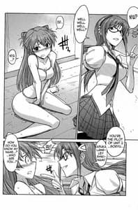 Page 12: 011.jpg | Poyopacho Z | View Page!