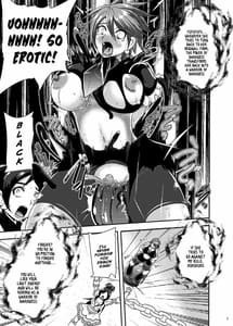 Page 7: 006.jpg | Precure Masenrei 2 | View Page!