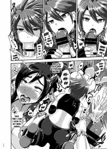 Page 12: 011.jpg | Precure Masenrei 2 | View Page!