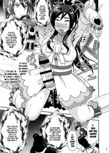 Page 13: 012.jpg | Precure Masenrei 2 | View Page!