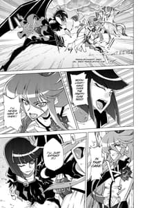 Page 3: 002.jpg | Precure no Oshibe - Stamen of PURECURE | View Page!