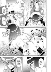 Page 11: 010.jpg | Precure no Oshibe - Stamen of PURECURE | View Page!