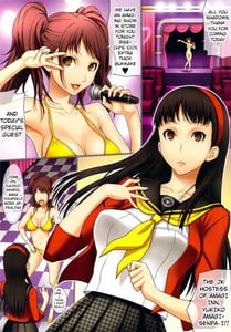 Page 3: 002.jpg | Present 4 U 2 | View Page!