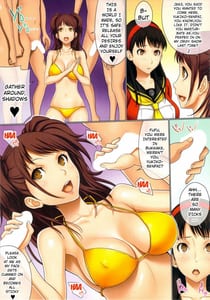 Page 4: 003.jpg | Present 4 U 2 | View Page!