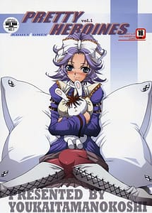 Read Pretty Heroines 1 with English Translation