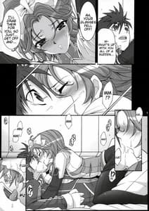 Page 4: 003.jpg | Pretty Heroines 1 | View Page!