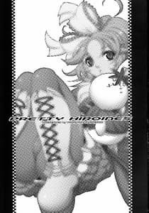 Page 2: 001.jpg | Pretty Heroines 2 | View Page!