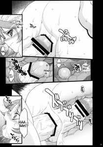 Page 12: 011.jpg | Pretty Heroines 2 | View Page!