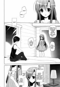 Page 4: 003.jpg | Primae Noctis | View Page!