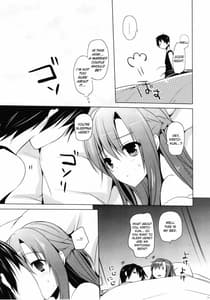 Page 5: 004.jpg | Primae Noctis | View Page!