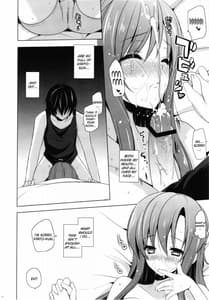 Page 10: 009.jpg | Primae Noctis | View Page!