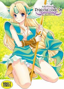 Read Princess Code 06 with English Translation