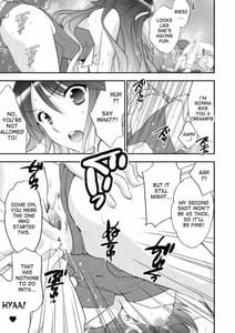 Page 12: 011.jpg | Princess Code 06 | View Page!