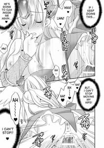 Page 14: 013.jpg | Princess Code 06 | View Page!