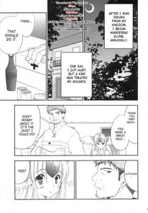 Page 8: 007.jpg | Princess Code 4 | View Page!