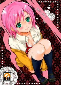 Read Princess Complex with English Translation