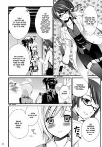 Page 10: 009.jpg | Princess Complex | View Page!