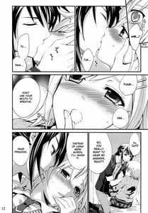 Page 14: 013.jpg | Princess Complex | View Page!