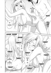 Page 15: 014.jpg | Princess Pleasure! | View Page!