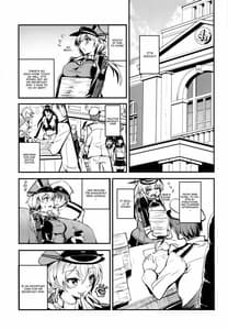 Page 7: 006.jpg | Prinz Eugen no Ichinichi | View Page!