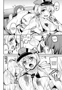 Page 16: 015.jpg | Prinz Eugen no Ichinichi | View Page!