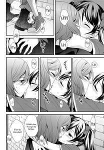 Page 5: 004.jpg | Prism Girls | View Page!