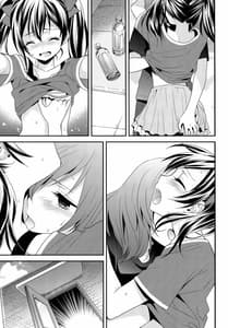 Page 6: 005.jpg | Prism Girls | View Page!