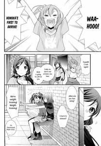 Page 7: 006.jpg | Prism Girls | View Page!