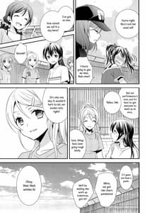 Page 10: 009.jpg | Prism Girls | View Page!