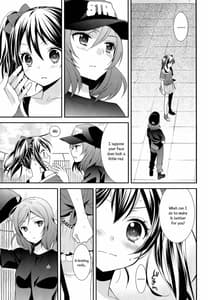 Page 12: 011.jpg | Prism Girls | View Page!