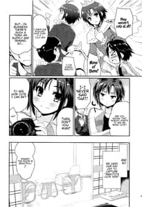 Page 5: 004.jpg | Private Photograph | View Page!