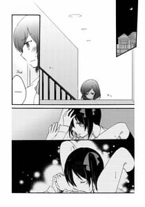 Page 3: 002.jpg | Private Tsunderation Round 2 | View Page!