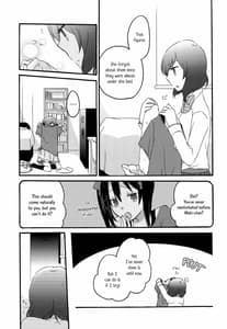 Page 5: 004.jpg | Private Tsunderation Round 2 | View Page!