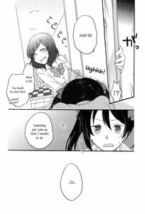 Page 12: 011.jpg | Private Tsunderation Round 2 | View Page!