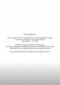 Page 3: 002.jpg | Private Tsunderation Round 3 | View Page!