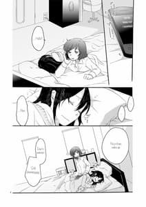 Page 5: 004.jpg | Private Tsunderation Round 3 | View Page!