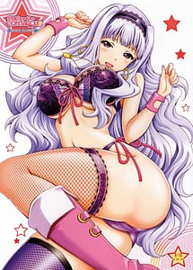 Read Producer Koyoi wa Watashi to Waltz wo with English Translation