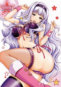 Page 1: 000.jpg | Producer Koyoi wa Watashi to Waltz wo | View Page!