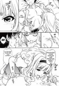 Page 4: 003.jpg | Producer Koyoi wa Watashi to Waltz wo | View Page!