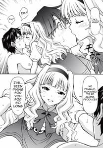 Page 5: 004.jpg | Producer Koyoi wa Watashi to Waltz wo | View Page!