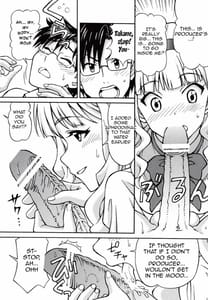 Page 7: 006.jpg | Producer Koyoi wa Watashi to Waltz wo | View Page!