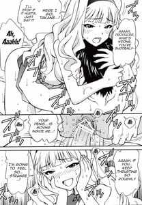 Page 13: 012.jpg | Producer Koyoi wa Watashi to Waltz wo | View Page!