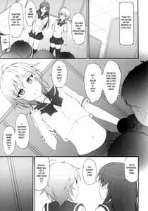 Page 5: 004.jpg | Ps LOVELAIKA | View Page!